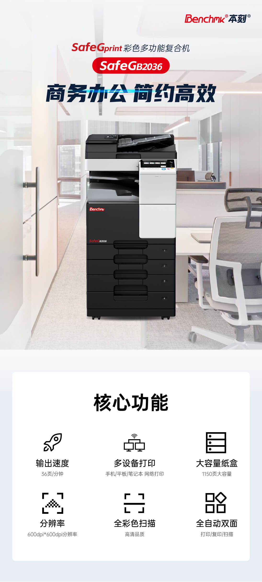 详情页_01.jpg