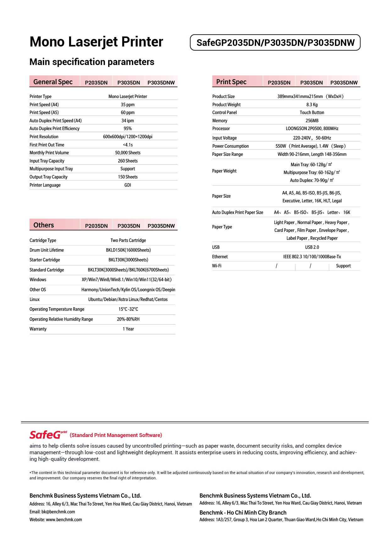 SafeGP2035DN_3035DN_3035DNW_Datasheet_US_02.jpg