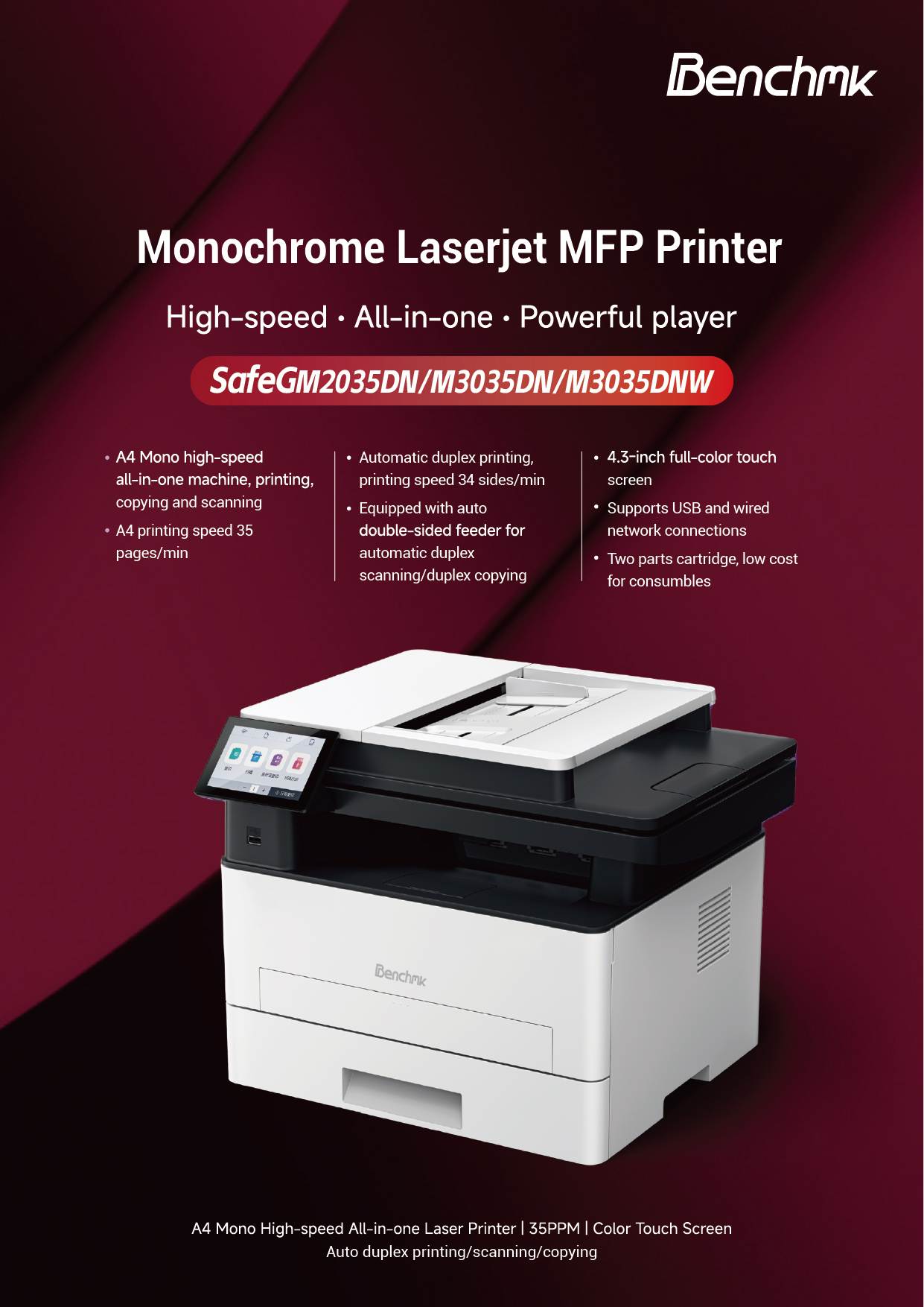 SafeGM2035DN_3035DN_3035DNW_Datasheet_US_01.jpg