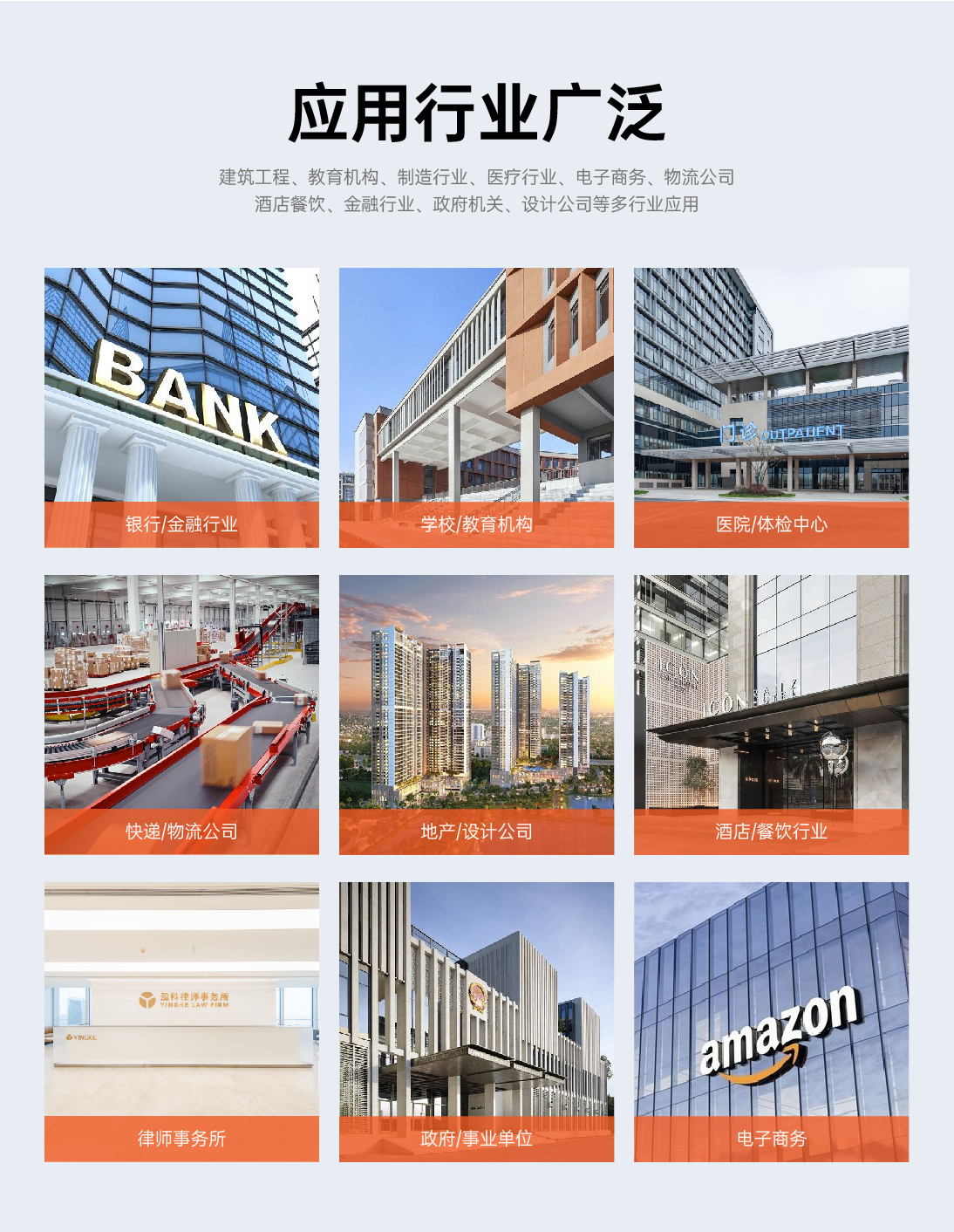 本刻_JT C1045_详情页_05.jpg